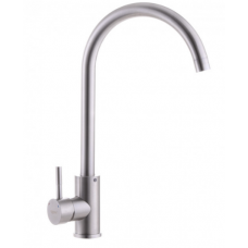 Змішувач для мийки Silver/Basic "U" нержавійка SLIN0447