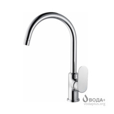 Змішувач для мийки Perla Elis латунь, хром PSH502