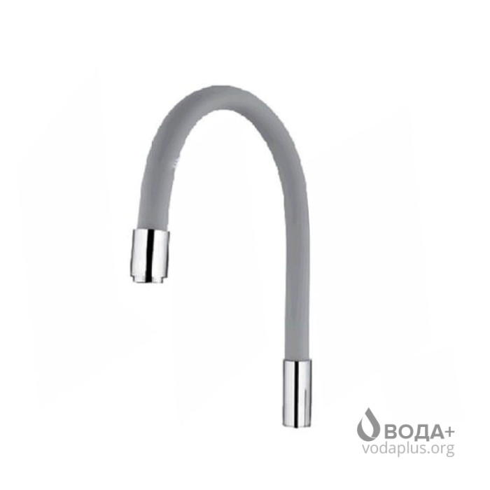 Вилив Mixxen для змішувача кухні гнучкий силіконовий (сірий) MXSH0190GR