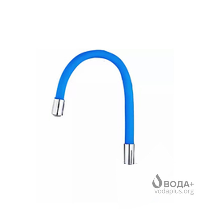 Вилив Mixxen для змішувача кухні гнучкий силіконовий (синій) MXSH0190DB