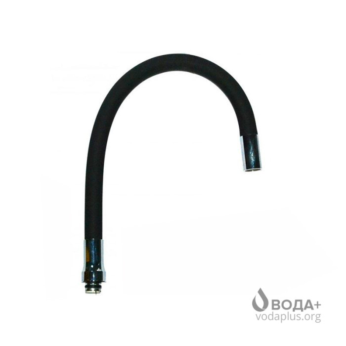 Вилив Mixxen для змішувача кухні гнучкий силіконовий (чорний) MXSH0190BL