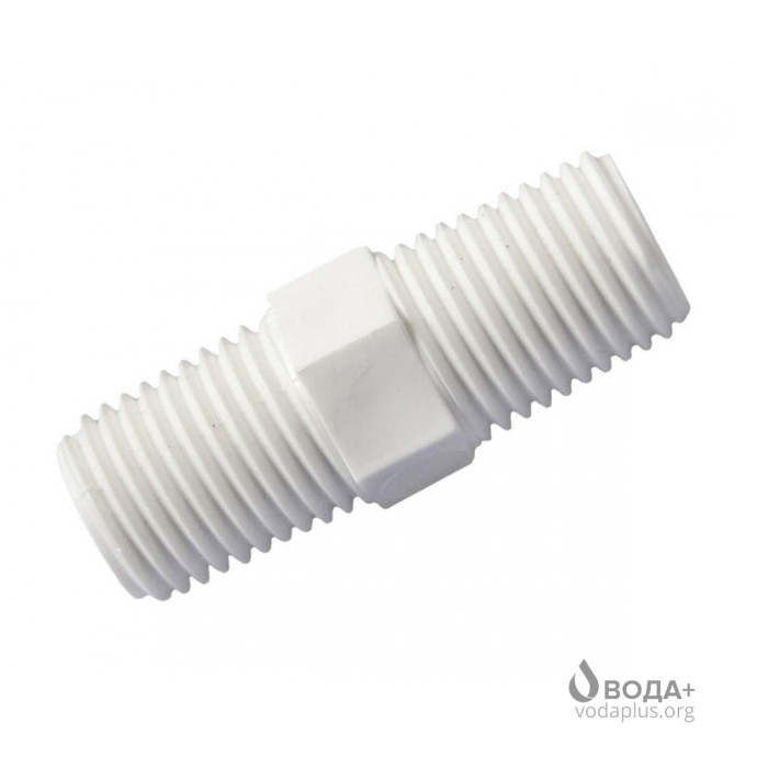 Ніпель AquaFilter 1/4"НР*1/4"НР пластик, білий KP-HN0404