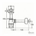 Сифон для умивальника Viega 1 1/4'' пластиковий з горлом (573966) V103927