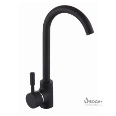 Змішувач для мийки Globus Lux LAZER латунь, чорний GLLR-0103S-BLACK